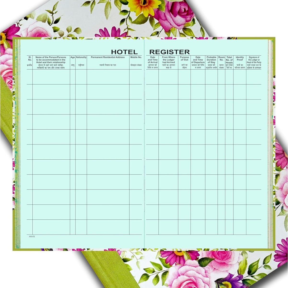 Hotel Record Register | 200 Sheets | 400 Pages | 2200 Entries | English Hindi | Hard Bound
