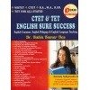 CTET and TET English Success By Dr. Rabin Kumar Das