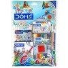 Doms Creatist Kit | 11 Stationary Item