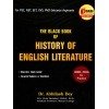 The Black Book History of English Literature By Dr. Abhilash Dey
