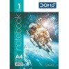 Doms A4 Unruled Spiral Notebook, 1 Subject 70 Gsm 160 Pages (Space Series)