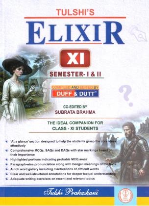 Tulshi Elixir Class-11 | Semester-1, 2 Combined 2026 By Duff and Dutt