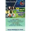 A Diamond Guide on Compulsory English [ENG-AEC-2] Semester-2 | Calcutta University By Swarno Mukherjee, N. Dinda