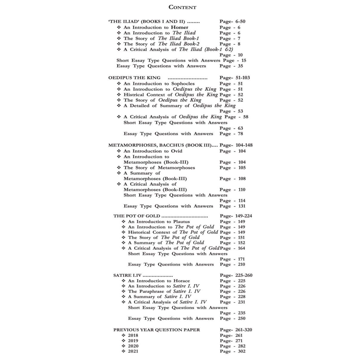European Classical Literature Guide Book Semester-7 | Calcutta University [ENG-H-DSC 18]