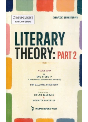 Literary Theory Part-2 Guide Book Semester-7 | Calcutta University [ENG-H-DSC 17]