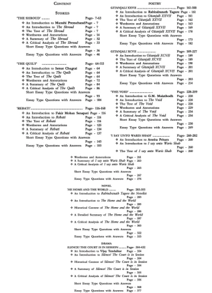 Indian Writing in English-II (Translation) DSC-16 Guide Book Semester-7 | Calcutta University