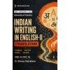 Indian Writing in English-II (Translation) DSC-16 Semester-7 | Calcutta University By Dr. Dhiman Chakraborty