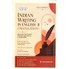 Indian Writing in English-II (Translation) DSC-16 Guide Book Semester-7 | Calcutta University