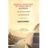 Indian Writing in English-II Translation Semester-7 | Calcutta University [ENG-H-DSC 16] By Pallab Das