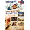 Question Answer Booster Minor Course [ENGL1021] Semester-1 | Burdwan University