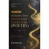 Introduction to English Literature Poetry Semester 1, Calcutta University [ENG-H-DSC 1] By Dr Dhiman Chakraborty
