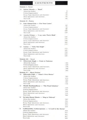 Partition Literature DS 17, Semester 7, West Bengal State University By Dr Dhiman University