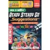 Ray Martin Ready Steady Go Suggestions Science Class 10, 2026 (Life Science, Physical Science, Math)