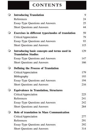 SEC Translation Studies ENGL3051 Semester 3, Burdwan University By Dr Dhiman Chakraborty